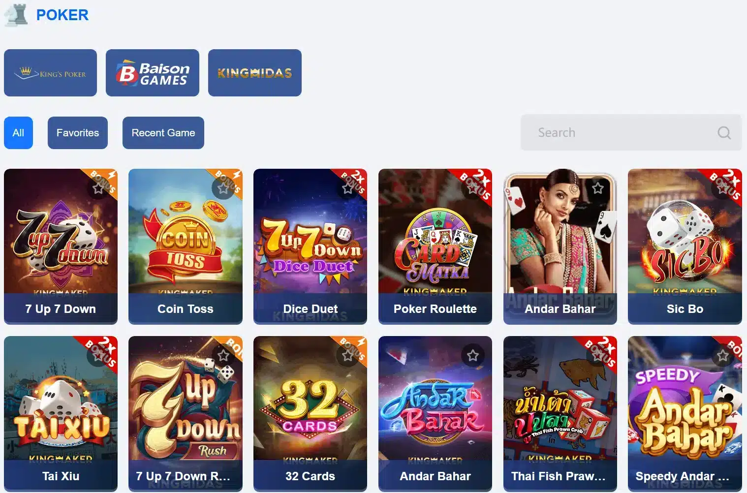 FB77 Poker Andar Bahar Teen Patti Sic Bo 32 Cards তাস গেম
